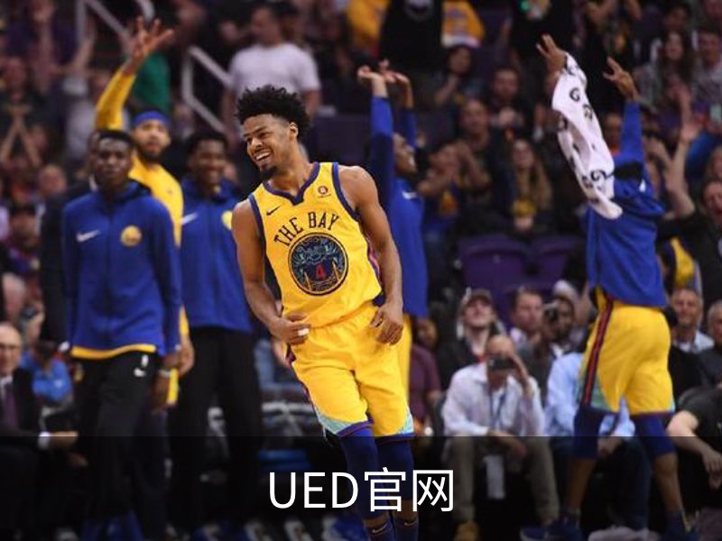 关于UED官网